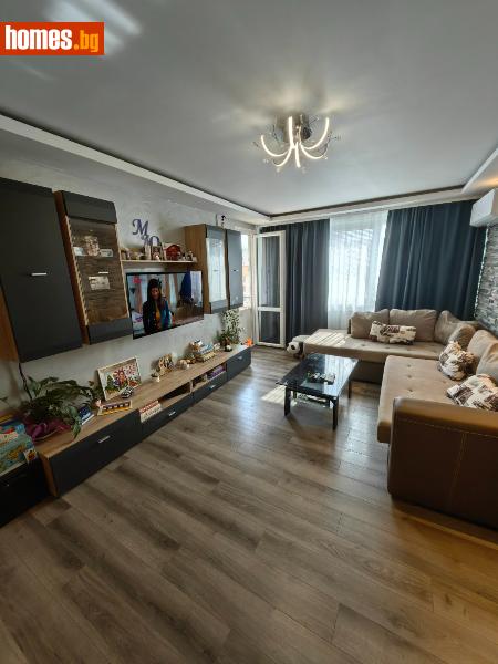 Тристаен, 80m² - Кв. Изток, Перник - Апартамент за продажба - Пернишки имоти - 115713207