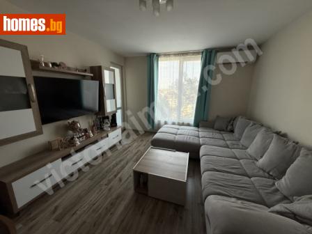 Тристаен, 117m² - Апартамент за продажба - 115713269