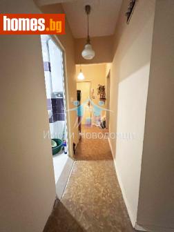 Тристаен, 74m² - Апартамент за продажба - 115713281