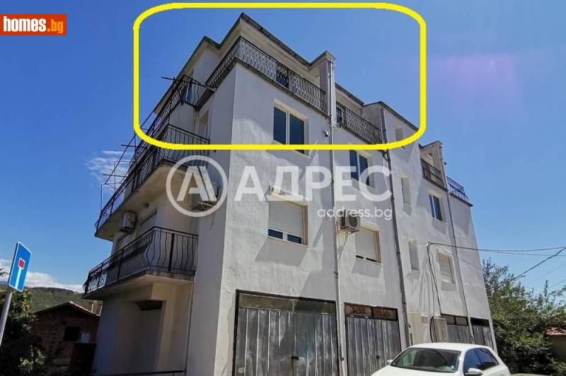 Двустаен, 69m² - Гр.Сандански, Сандански - Апартамент за продажба - АДРЕС Недвижими Имоти - Кантора Сандански - 115713302