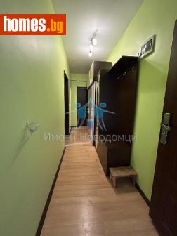 Двустаен, 45m² - Апартамент за продажба - 115713313