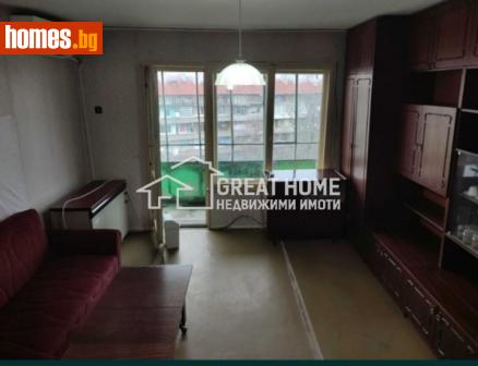 Тристаен, 75m² - Апартамент за продажба - 115717868