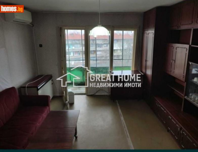 Тристаен, 75m² -  Широк Център, Търговище - Апартамент за продажба - ГРЕАЙТ ХОУМ ЕООД - 115717868