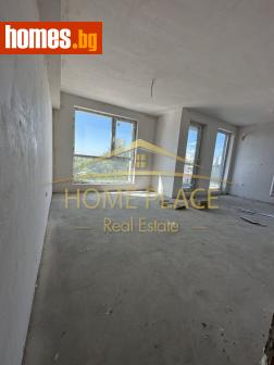 Тристаен, 88m² - Апартамент за продажба - 115718199