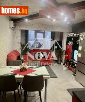 Четиристаен, 100m² - Апартамент за продажба - 115719643