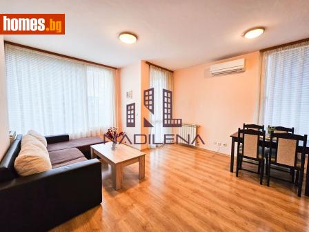 Двустаен, 70m² - Апартамент за продажба - 115722258