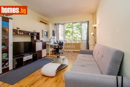 Двустаен, 70m² - Апартамент за продажба - 115722527