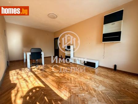 Двустаен, 61m² - Апартамент за продажба - 115723266