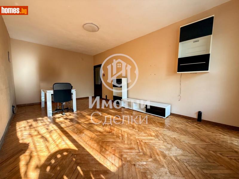 Двустаен, 61m² - Жк. Младост 2, София - Апартамент за продажба - Имотни Сделки ЕООД - 115723266