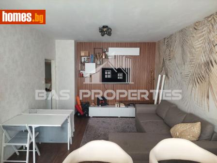 Двустаен, 48m² - Апартамент за продажба - 115724020