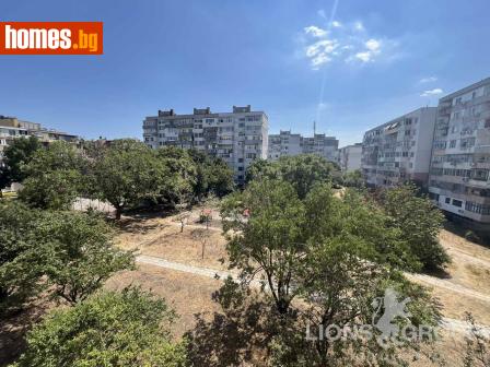 Двустаен, 49m² - Апартамент за продажба - 115724360