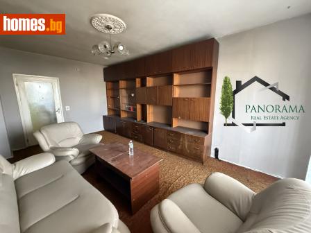 Двустаен, 75m² - Апартамент за продажба - 115724677