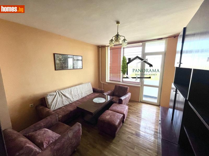 Тристаен, 95m² - Жк. Добруджански, Шумен - Апартамент за продажба - Недвижими имоти ПАНОРАМА - 115724682