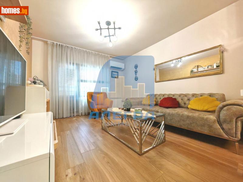 Тристаен, 109m² -  Център, София - Апартамент за продажба - Alegra ImmoBG - 115724821