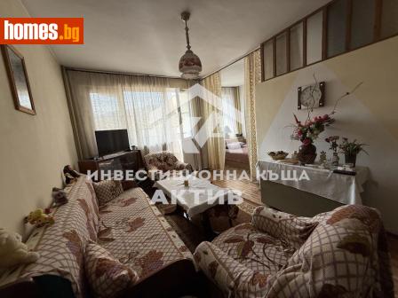 Едностаен, 47m² - Апартамент за продажба - 115724911