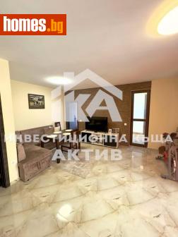 Двустаен, 67m² - Апартамент за продажба - 115724921