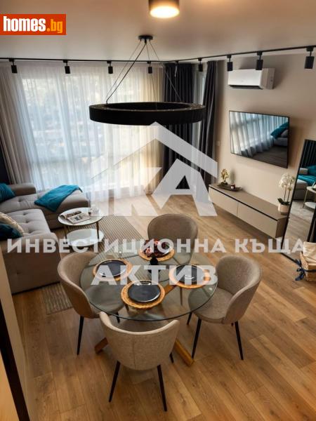 Тристаен, 90m² - Жк. Гагарин, Пловдив - Апартамент за продажба - ИНВЕСТИЦИОННА КЪЩА АКТИВ - 115724930