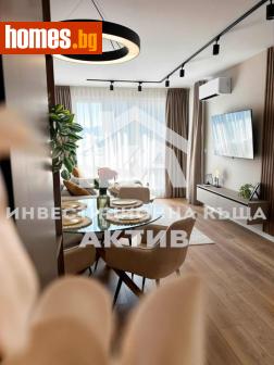 Двустаен, 74m² - Апартамент за продажба - 115724940