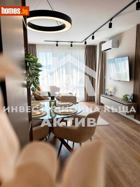 Двустаен, 74m² - Жк. Гагарин, Пловдив - Апартамент за продажба - ИНВЕСТИЦИОННА КЪЩА АКТИВ - 115724940