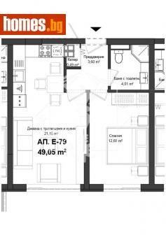 Двустаен, 55m² - Апартамент за продажба - 115725031