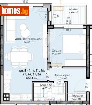 Двустаен, 69m² - Апартамент за продажба - 115725089
