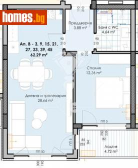 Двустаен, 73m² - Апартамент за продажба - 115725091