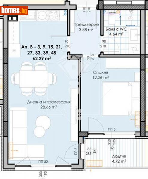 Двустаен, 73m² - Кв. Кършияка, Пловдив - Апартамент за продажба - 33 Realty - 115725091
