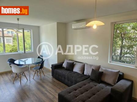 Двустаен, 55m² - Апартамент под наем - 115725248