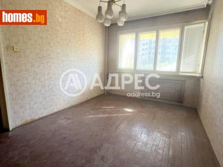 Двустаен, 70m² - Апартамент за продажба - 115725347