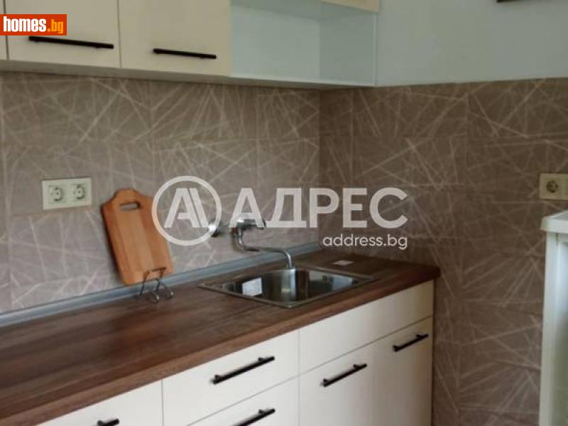 Тристаен, 75m² - Жк. Иван Вазов, София - Апартамент под наем - АДРЕС НЕДВИЖИМИ ИМОТИ - 115725515