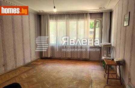 Четиристаен, 150m² - Апартамент за продажба - 115725663