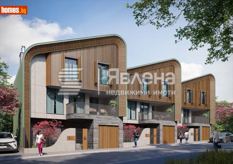 Къща, 223m² - Кв. Кръстова Вада, София - Къща за продажба - ЯВЛЕНА - 115725885