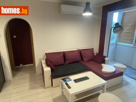Двустаен, 45m² - Апартамент за продажба - 115726309
