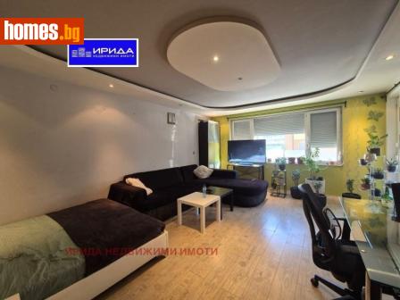Четиристаен, 143m² - Апартамент за продажба - 115727582