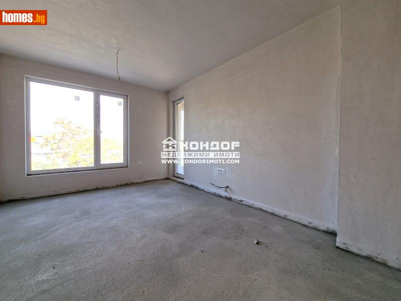 Двустаен, 66m² - Кв. Кършияка, Пловдив - Апартамент за продажба - КОНДОР НЕДВИЖИМИ ИМОТИ - 115727734