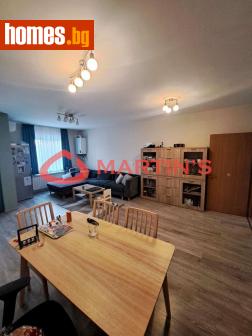 Тристаен, 142m² - Апартамент за продажба - 115728696