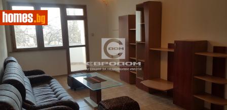 Тристаен, 108m² - Апартамент за продажба - 115730025