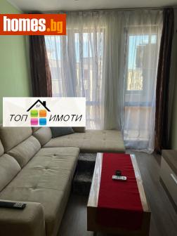 Двустаен, 50m² - Апартамент за продажба - 115730245