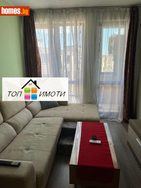 Двустаен, 50m² - Жк. Христо Ботев, Пловдив - Апартамент за продажба - ТОП ИМОТИ БГ - 115730245