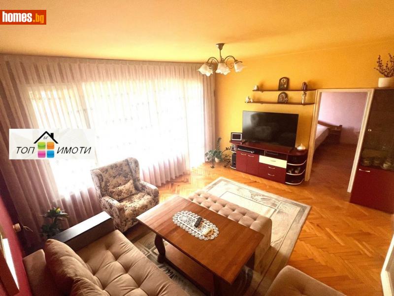 Тристаен, 81m² - Жк Южен, Пловдив - Апартамент за продажба - ТОП ИМОТИ БГ - 115730252
