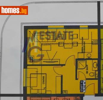 Двустаен, 71m² - Апартамент за продажба - 115732187
