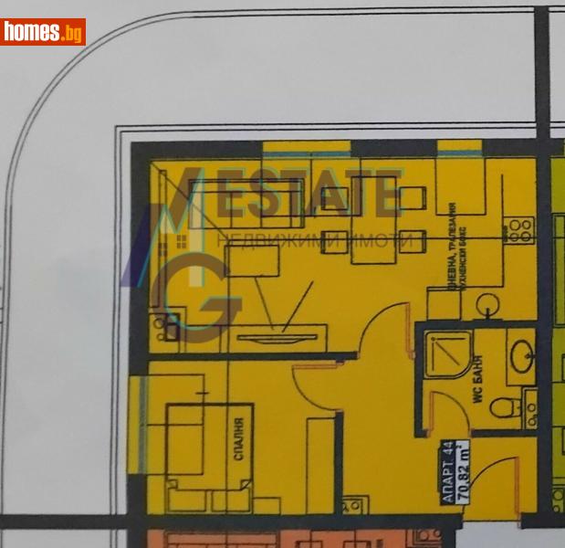 Двустаен, 71m² - Жк. Братя Миладинови, Бургас - Апартамент за продажба - ЕМ ДЖИ ЕСТЕЙТ - 115732187