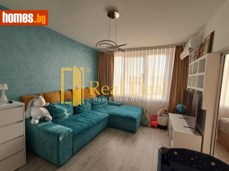 Двустаен, 47m² - Апартамент за продажба - 115733264