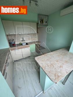Тристаен, 65m² - Апартамент за продажба - 115736228