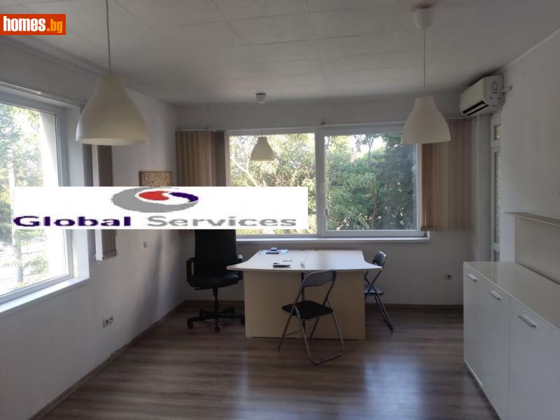 Едностаен, 46m² -  Оборище, София - Апартамент за продажба - Глобъл Сървисиз ООД - 115736777