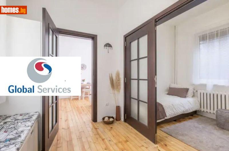 Двустаен, 60m² -  Център, София - Апартамент за продажба - Глобъл Сървисиз ООД - 115736811