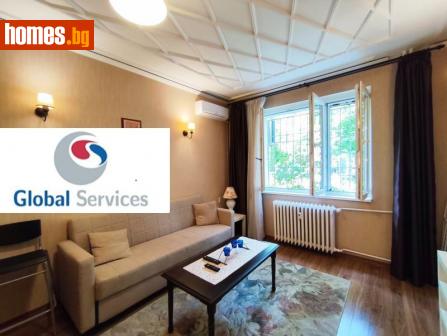 Двустаен, 52m² - Апартамент за продажба - 115736820