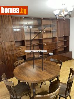Тристаен, 105m² - Апартамент за продажба - 115737150