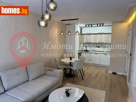 Двустаен, 60m² - Апартамент за продажба - 115737457
