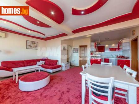 Тристаен, 127m² - Апартамент за продажба - 115738916